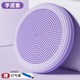 Zailu Children's Balance Ball Yoga Balance Cushion Air Cushion Foot Acupressure Board Ankle Core Sense Training Equipment Home Recommended by Athletes Taro Purple (Double-sided Anti-Slip/Add More Yoga Ball Sizes