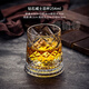 Depinte decompression luminous rotating whiskey glass foreign wine cup Internet celebrity rotating cup water cup crystal glass beer cup diamond 1 piece