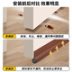 Cuttlefish door bottom seal strip, door gap barrier strip, soundproof and windproof strip, warm and windproof strip, thermal insulation, dust-proof and insect-proof seal strip