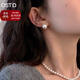 Ostantin (outstanding) S925 silver stud earrings, round shell beads, imitation pearl rings, practical gifts for girlfriends, mothers, birthdays and Valentine's Day, diameter about 10mm, Jingsuda pair