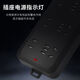 Jingdong Logistics Pure copper socket plug-in black row household plug-in board with wire independently packaged electric plug-in board long line drag strip 7 holes/1.5 square meters/5 meters