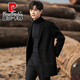 Pierre Cardin autumn and winter men's double-sided wool coat mid-length high-end woolen coat men's Korean style casual windbreaker trend gray green 67.3% sheep wool XL