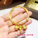Ningfeng Jixiang Three Treasures Baby Bracelet 18k Gold Colorful Full Moon Children's Bracelet as Gift for 100th Anniversary Pair