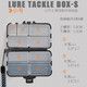Jewelry box storage accessories box sequin fishing gear fake bait box gadget accessories double-layer small box electrician storage box large size 12 grids 1 pack No Specifications