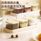 Added seasoning box home kitchen seasoning bottle and jar combination set device rack light luxury salt MSG condiment seasoning jar