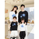 G.duck little yellow duck parent-child clothing family of three and four sweatshirts for the whole family 2025 new children's clothing mother and daughter spring and autumn coats black round neck sweatshirt plus velvet 150 cm for boys