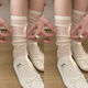 VCICTIOLIA Jeju Island girls ballet style socks women's mid-calf socks white semi-transparent summer thin calf pile socks calf milky white 2 pairs one size fits all