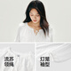 Semir long-sleeved shirt women's tassel embroidered bohemian style 2025 autumn white loose-sleeved shirt 10A525105001