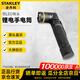 Stanley (STANLEY) household LED lithium-ion flashlight with rotatable angle dual LED turning head lithium-ion flashlight 95-158-23U
