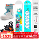 WS SnowboardsWS Snowboard Kinder Snowboard Set Komplettset Skischuhe Bindungen Snowboard Set Kinder und Jugendliche Snowboard E1 Set 90cm