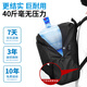 Jeep Backpack Rucksack Herrengeschäft für große Kapazitäten Pendler Computertasche Reisen Tasche Freizeit High-Value College Student Schoolbag Schwarz