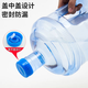 Pure water bucket household mineral water bottled water bucket water dispenser bucket pure water bucket food grade thickened portable 18.9 liter PC bucket without handle threaded mouth