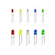 3MM/5MM light-emitting diode package LED plug-in experimental lamp bead component package F3/F5mm LED small light bulb red, green, yellow, blue and white mist DIY set/boxed 3mm/5mm five colors 20 pcs each (200 pcs in total) boxed