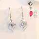 PT950 platinum earrings, feminine platinum earrings, earrings, mid-autumn and Valentine's Day birthday gifts for girlfriend and wife, a pair of platinum earrings