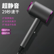 Xiaomi Baby Series Hair Dryer Dormitory Silent Blue Light Negative Ion Household High Power Non-Hurting Power Generation Hair Dryer Space Gray 1200W High Wind Power + Double Layer Insulation