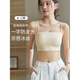 LangSha (LangSha) ice silk seamless underwear women's tube top anti-exposure suspender tops women's vests student girls chest wrap thin autumn white one-line beautiful back anti-exposure L (70-100Jin Jin equals 0.5 kg)
