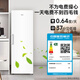 Haier Mailang series + Xiaohonghua series 152/180/210/242/290/335L single temperature vertical household freezer air-cooled electronic temperature control deep cooling quick freezing 1st level energy efficiency 290L Xiaohonghua series ice white | first level dual frequency conversion