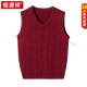 Hengyuanxiang autumn and winter 100% pure wool vest men's pullover V-neck sweater vest thickened middle-aged and elderly waistcoat knitted bottoming shirt light gray M 105