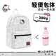 Hello Kitty schoolbag junior high school girls backpack ins style Korean niche high-profile junior high school girl backpack large capacity