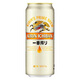 Kirin Ichiban Pressed Beer 500ml