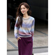 Fanximan Gradient Purple Sweater Skirt Set Women's 25th Autumn New Round Neck Sweater Long Skirt Two-piece Set A2539 Gradient Purple L (Recommended 110-120 Jin Jin equals 0.5 kg)