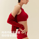 Jiao Nei Liu Haocun's same style red plan 3 series no size women's underwear zodiac year of the horse bra gift box set
