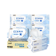 Cleansing wipes for toning 80 pumps*10 packs of EDI pure water wet wipes, gentle and alcohol-free, can be used on hands and mouth, no irritation