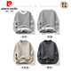 
Pierre cardin mink plush sweater men's winter base knitted sweater fashionable diamond plaid round collar inner thickened thermal thread CI-9759 camel M