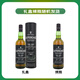 拉弗格（Laphroaig）1815传承纪念版 苏格兰艾雷岛威士忌 700ml 48度 进口洋酒