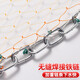 Fishing net, Frisbee-type hand-thrown net, old-fashioned fishing net, hand-thrown net, fish fishing, lazy man's automatic rotating net, and will not retreat when it enters the water - tire 3.6 meters high-speed rail chain half finger