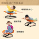 Children's rotation sense integration training chair vestibular balance seat toy swivel chair rotation sense integration training equipment round blue