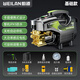 WEILAN high pressure car wash machine household portable car wash pump 220v high power cleaning machine artifact basic