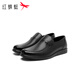 Red Dragonfly Men's Shoes 2025 Autumn New Men's Business Leather Shoes Casual Low-top Dad Shoes Commuting Men's Shoes WTA45078 Black 40