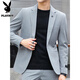 Playboy high-end customized casual suit suit men's formal spring and autumn business small suit groom wedding dress jacket dark gray suit + trousers XL size (recommended 121-140Jin Jin equals 0.5 kg)