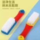 Shoe accessories multifunctional soft bristle shoe cleaning artifact laundry brush does not damage shoes and does not shed lint cleaning brush shoe brush nano shoe brush 2 pack