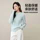 ESE-Y Yiyang 100% Cardigan Women's 2025 Autumn and Winter New Round Neck Pullover Loose Slimming Contrast Color Fake Two-piece Tops Cuban Sand M