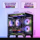 Colorful amd Ruilong r5 9600x/9500f rtx5070/5060ti/5050 graphics card sea view room desktop assembly computer host game e-sports flagship store diy complete machine eight R5 9600X+5070+500G+16G