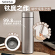 SENSO Business Titanium Cup 99% Internal and External Pure Titanium Insulation Cup Tea Water Separation Pure Titanium Insulation Hot and Cold 380ml