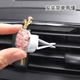 Yusenyi high-end new product crystal rhinestone ballerina car air outlet for women's car air conditioning outlet decoration pink little dancer air outlet clip 1g