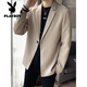 Playboy (Playboy) Jaqueta de traje de color caqui Spring para hombres 2025 Nuevo tops de la marca de moda masculina Traje primavera y chaqueta de otoño Black M