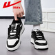 Huili Herrenschuhe, Panda -Schuhe, 2024 Herbst- und Winter neuer Stil und samtig verdickte Freizeitsportschuhe, vielseitige Studentenschuhe, Frauenladung, Weiß und Schwarz 1503 [Four Seasons Women] 39