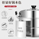 SUPOR Yangma recommends thickened stainless steel double-layer steamer for home use with two or three layers, large soup pot, steamed buns and fish pot, extra thick double layer with two grates (3-4 people) cm 30cm