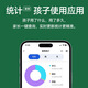 Mei Zi KUHE-H90 new product student-specific mobile phone 5G WiFi full network access AI smart companion game disables ultra-long standby remote positioning network anti-addiction smartphone Beibei Blue 8 core + 256GB [including 128G extended memory]-- Official standard configuration