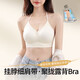 Hanging neck sling, beautiful back, spaghetti straps underwear, small breast push-up bra, invisible traceless liquid foundation all-in-one bra, champagne color M 34/75AB
