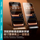 Benks AR ultra-clear anti-reflective film for iPhone17Promax tempered film Apple 17Promax anti-reflective mobile phone film full-screen high-definition anti-fingerprint glass protective film