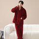 LangSha winter wedding couple pajamas for one man and one woman coral velvet thickened plus velvet warm newlywed home wear set 9751 couple XL female + 2XL male
