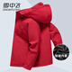 Flying in the snow men's jacket autumn and winter warm plus velvet lining removable hood casual jacket men's black 180