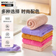 Carbome fiber rags, absorbent kitchen towels, cleaning household dishcloths, classic color (pack of 5) 30*30