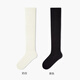 Mianzhuwu New Product Pile Calf Socks Women's Autumn and Winter Long-Tube Shoes with Soundtrack White Non-Slip Non-Falling Spring and Autumn Long Socks Combination 1 (Milk White + Black) One Size 35-39 Wool Warm_Non-Floating_