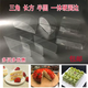 Yusenyi Cake Surrounding Mousse Transparent 6 8-inch Triangular Dividers Western Pastry Box Bottom Holder Cut Piece Mousse Square Side 7cm Height 8cm Bottomless 7 Pieces Square Side 7cm Height 8cm Bottomless
